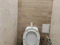 3-комнатная квартира · 69 м² · 4/9 этаж, Позолотина 79 за 250 000 ₸ в Петропавловске — фото 4