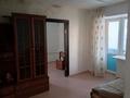 2-комнатная квартира · 43 м² · 5/5 этаж, Шалкоде 1 — Нурлы Жол за 14.2 млн ₸ в Астане, Алматы р-н — фото 13