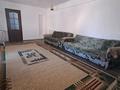 Отдельный дом · 5 комнат · 130 м² · 27 сот., Коммунистическая 12 — Находится возле кафе Шалкар за 30 млн ₸ в Теректы — фото 12