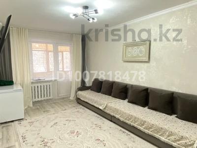 2-комнатная квартира · 44 м² · 2/5 этаж, Майкудук, 17й микрорайон 55 за 13 млн 〒 в Караганде, Алихана Бокейханова р-н