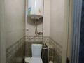 1-бөлмелі пәтер · 40 м² · 9/9 қабат, Жаңа қала ш/а., Ермекова 52 — 45 квартал, бағасы: 10 000 ₸ в Караганде, Казыбек би р-н — фото 9