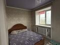 2-комнатная квартира · 47 м², Холодный ключ, Ауэзова 53 — Ауэзова за 160 000 ₸ в Семее — фото 3
