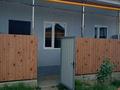 2-бөлмелі пәтер · 50 м² · 1 қабат, Рыскулова 12, бағасы: 130 000 ₸ в  — фото 4
