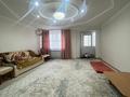 4-комнатная квартира · 193.4 м² · 2/3 этаж, Т Алии Молдагуловой за 59 млн ₸ в Актобе — фото 13