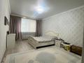 4-комнатная квартира · 193.4 м² · 2/3 этаж, Т Алии Молдагуловой за 59 млн ₸ в Актобе — фото 10