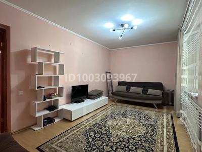 3-бөлмелі пәтер · 60 м² · 1/5 қабат, Досмухамедова — Гоголя, бағасы: 310 000 〒 в Алматы, Алмалинский р-н