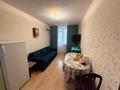 3-комнатная квартира · 55 м² · 1/9 этаж, Керей Жанибек Хандар 9 за 32.9 млн ₸ в Астане, Есильский р-н — фото 4