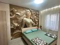 Саяжай · 4 бөлме · 240 м² · 6 жүзд., Қайнар Бұлақ, Яблочная, бағасы: 55 млн ₸ в Шымкенте, Абайский р-н — фото 15