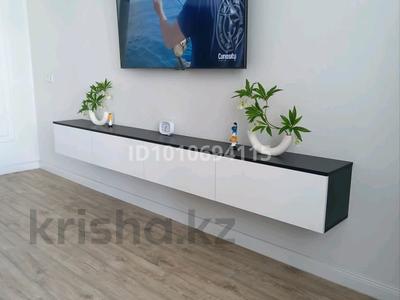 2-комнатная квартира · 55 м² · 8/9 этаж, мкр Думан-2 285 — Возле эко-поста на талгарке за 36.5 млн 〒 в Алматы, Медеуский р-н