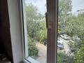 3-комнатная квартира · 62 м² · 2/4 этаж, Жубанова 7/1 — Жубанова Алтынсарина за 39.9 млн ₸ в Алматы, Ауэзовский р-н — фото 7