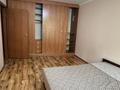 3-комнатная квартира · 62 м² · 2/4 этаж, Жубанова 7/1 — Жубанова Алтынсарина за 39.9 млн ₸ в Алматы, Ауэзовский р-н — фото 11