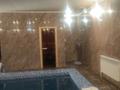 Отдельный дом · 5 комнат · 200 м² · 10 сот., Новая за 130 млн ₸ в Петропавловске — фото 10