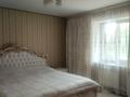 Отдельный дом · 5 комнат · 200 м² · 10 сот., Новая за 130 млн ₸ в Петропавловске — фото 29