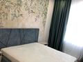 3-комнатная квартира · 95 м² · 6/16 этаж, Сатпаева 133/1 — Тлендиева за 400 000 ₸ в Алматы, Бостандыкский р-н — фото 16
