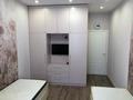 3-комнатная квартира · 95 м² · 6/16 этаж, Сатпаева 133/1 — Тлендиева за 400 000 ₸ в Алматы, Бостандыкский р-н — фото 18