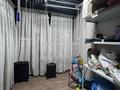 3-комнатная квартира · 78 м², Абая9 СРОЧНО ТОРГ!!! за ~ 68 млн ₸ в Алматы, Бостандыкский р-н — фото 13