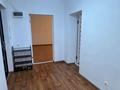 1-комнатная квартира · 64 м² · 13/16 этаж, мкр Шугыла, Жуалы за 25.5 млн ₸ в Алматы, Наурызбайский р-н — фото 13
