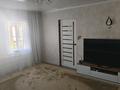 Отдельный дом · 4 комнаты · 95 м² · 15.2 сот., ул. Хангельды батыра 25 за 30 млн ₸ в Есик — фото 4