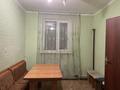 Отдельный дом · 4 комнаты · 140 м² · 10 сот., Сарыарқа 69 — Аяулым торговый центр за 18 млн ₸ в Кояндах — фото 6