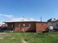 Отдельный дом · 4 комнаты · 140 м² · 10 сот., Сарыарқа 69 — Аяулым торговый центр за 18 млн ₸ в Кояндах
