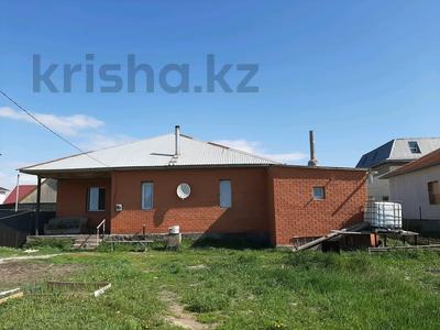 Отдельный дом · 4 комнаты · 140 м² · 10 сот., Сарыарқа 69 — Аяулым торговый центр за 18 млн ₸ в Кояндах