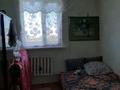 Отдельный дом · 4 комнаты · 140 м² · 10 сот., Сарыарқа 69 — Аяулым торговый центр за 18 млн ₸ в Кояндах — фото 5