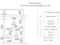1-комнатная квартира · 34 м² · 2/5 этаж, Карасай Батыра 25 — Достык за 44 млн 〒 в Алматы, Медеуский р-н — фото 15