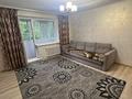 2-комнатная квартира · 56 м² · 4/5 этаж, мкр Юго-Восток, Степной 2 ш/а. — Аудару Сдам 2 комнатную квартиру. Адрес Степной 2. Квартира в востребованном районе Юго- Востока, светлая, чистая с косиетическим ремонтом, Комнаты изолированные, окна пластиковые и балкон из пластика, На полу ламинат, Комнаты просторные и кухня аналогично. Санузел раздельный, Интернет подключен, Подъезд чистый и отремонтирован с пластиковыми окнами, двор чистый, большой имеются детские площадки, школы, садики, Также имеются рядом популярные супермаркеты "Корзина ", "Норма" "Аян", также магазин "Алмаз" Остановки все рядом. Все необходимые условия для проживания и имеются. Жасыру за 21 млн ₸ в Караганде, Казыбек би р-н
