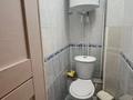 2-комнатная квартира · 56 м² · 4/5 этаж, мкр Юго-Восток, Степной 2 ш/а. — Аудару Сдам 2 комнатную квартиру. Адрес Степной 2. Квартира в востребованном районе Юго- Востока, светлая, чистая с косиетическим ремонтом, Комнаты изолированные, окна пластиковые и балкон из пластика, На полу ламинат, Комнаты просторные и кухня аналогично. Санузел раздельный, Интернет подключен, Подъезд чистый и отремонтирован с пластиковыми окнами, двор чистый, большой имеются детские площадки, школы, садики, Также имеются рядом популярные супермаркеты "Корзина ", "Норма" "Аян", также магазин "Алмаз" Остановки все рядом. Все необходимые условия для проживания и имеются. Жасыру за 21 млн ₸ в Караганде, Казыбек би р-н — фото 12