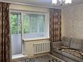 2-комнатная квартира · 56 м² · 4/5 этаж, мкр Юго-Восток, Степной 2 ш/а. — Аудару Сдам 2 комнатную квартиру. Адрес Степной 2. Квартира в востребованном районе Юго- Востока, светлая, чистая с косиетическим ремонтом, Комнаты изолированные, окна пластиковые и балкон из пластика, На полу ламинат, Комнаты просторные и кухня аналогично. Санузел раздельный, Интернет подключен, Подъезд чистый и отремонтирован с пластиковыми окнами, двор чистый, большой имеются детские площадки, школы, садики, Также имеются рядом популярные супермаркеты "Корзина ", "Норма" "Аян", также магазин "Алмаз" Остановки все рядом. Все необходимые условия для проживания и имеются. Жасыру за 21 млн ₸ в Караганде, Казыбек би р-н — фото 3