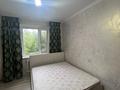 2-комнатная квартира · 56 м² · 4/5 этаж, мкр Юго-Восток, Степной 2 ш/а. — Аудару Сдам 2 комнатную квартиру. Адрес Степной 2. Квартира в востребованном районе Юго- Востока, светлая, чистая с косиетическим ремонтом, Комнаты изолированные, окна пластиковые и балкон из пластика, На полу ламинат, Комнаты просторные и кухня аналогично. Санузел раздельный, Интернет подключен, Подъезд чистый и отремонтирован с пластиковыми окнами, двор чистый, большой имеются детские площадки, школы, садики, Также имеются рядом популярные супермаркеты "Корзина ", "Норма" "Аян", также магазин "Алмаз" Остановки все рядом. Все необходимые условия для проживания и имеются. Жасыру за 21 млн ₸ в Караганде, Казыбек би р-н — фото 4