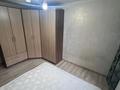 2-комнатная квартира · 56 м² · 4/5 этаж, мкр Юго-Восток, Степной 2 ш/а. — Аудару Сдам 2 комнатную квартиру. Адрес Степной 2. Квартира в востребованном районе Юго- Востока, светлая, чистая с косиетическим ремонтом, Комнаты изолированные, окна пластиковые и балкон из пластика, На полу ламинат, Комнаты просторные и кухня аналогично. Санузел раздельный, Интернет подключен, Подъезд чистый и отремонтирован с пластиковыми окнами, двор чистый, большой имеются детские площадки, школы, садики, Также имеются рядом популярные супермаркеты "Корзина ", "Норма" "Аян", также магазин "Алмаз" Остановки все рядом. Все необходимые условия для проживания и имеются. Жасыру за 21 млн ₸ в Караганде, Казыбек би р-н — фото 5