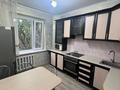 2-комнатная квартира · 56 м² · 4/5 этаж, мкр Юго-Восток, Степной 2 ш/а. — Аудару Сдам 2 комнатную квартиру. Адрес Степной 2. Квартира в востребованном районе Юго- Востока, светлая, чистая с косиетическим ремонтом, Комнаты изолированные, окна пластиковые и балкон из пластика, На полу ламинат, Комнаты просторные и кухня аналогично. Санузел раздельный, Интернет подключен, Подъезд чистый и отремонтирован с пластиковыми окнами, двор чистый, большой имеются детские площадки, школы, садики, Также имеются рядом популярные супермаркеты "Корзина ", "Норма" "Аян", также магазин "Алмаз" Остановки все рядом. Все необходимые условия для проживания и имеются. Жасыру за 21 млн ₸ в Караганде, Казыбек би р-н — фото 9