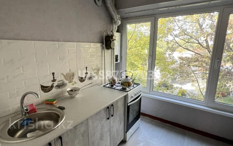 3-бөлмелі пәтер · 62 м² · 3/4 қабат, Огарева 2/7, бағасы: 250 000 ₸ в Алматы, Турксибский р-н — фото 2