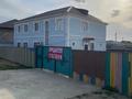 Жеке үй · 7 бөлме · 246.3 м² · 11.63 жүзд., Б.Ермуханова 12а, бағасы: 45 млн ₸ в Атырау, мкр Авангард-2 — фото 3
