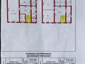 Жеке үй · 7 бөлме · 246.3 м² · 11.63 жүзд., Б.Ермуханова 12а, бағасы: 45 млн ₸ в Атырау, мкр Авангард-2 — фото 8