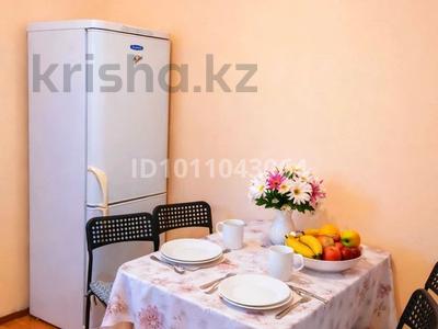 1-комнатная квартира · 48 м² · 3/6 этаж, мкр Кокжиек 15 — Возле школы 177 за 12 000 ₸ в Алматы, Жетысуский р-н