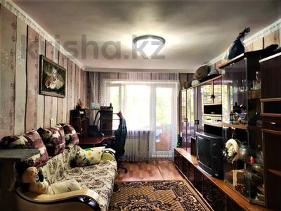 2-бөлмелі пәтер · 45 м² · 3/5 қабат, Пришахтинск, 23й микрорайон 31, бағасы: 11 млн ₸ в Караганде, Алихана Бокейханова р-н