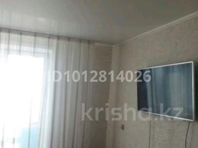4-комнатная квартира · 78 м² · 5/5 этаж, Олимпийская за 12 млн ₸ в Курчатове
