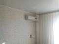 4-бөлмелі пәтер · 78 м² · 5/5 қабат, Олимпийская, бағасы: 12 млн ₸ в Курчатове — фото 2