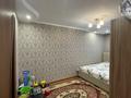 3-комнатная квартира · 60 м² · 3/6 этаж, Ш.Кудайбердиулы 19/2 за 31.5 млн ₸ в Астане, Алматы р-н — фото 4