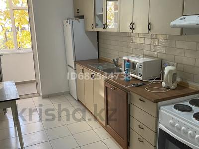 2-комнатная квартира · 70 м² · 3/9 этаж, Мкр самал 9 — Набережная за 350 000 〒 в Астане, Сарыарка р-н