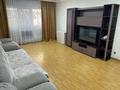 2-комнатная квартира · 70 м² · 3/9 этаж, Мкр самал 9 — Набережная за 350 000 ₸ в Астане, Сарыарка р-н — фото 2