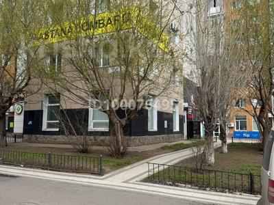 Аренда коммерческой недвижимости в Астане: Свободное назначение, офисы, магазины и бутики, общепит, салоны красоты, фитнес и спорт, медцентры и аптеки, образование, развлечения, конференц-залы, кабинеты и рабочие места, студии · 263.5 м² за 2.9 млн 〒 Свободное назначение, офисы, магазины и бутики, общепит, салоны красоты, фитнес и спорт, медцентры и аптеки, образование, развлечения, конференц-залы, кабинеты и рабочие места, студии · 263.5 м² за 2.9 млн 〒 в Астане, Нура р-н