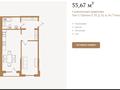 2-комнатная квартира · 55.87 м² · 4/6 этаж, мкр Кайрат уч. 377 — Кульджинкка - Рыскулова за ~ 33 млн ₸ в Алматы, Турксибский р-н — фото 2