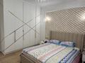 2-комнатная квартира · 80 м² · 7/9 этаж, мкр. Алтын орда, Алия молдагулова 62 за 43 млн ₸ в Актобе — фото 2
