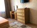 1-бөлмелі пәтер · 41 м² · 2/5 қабат, Сатпаева 76 — Розыбакиева, бағасы: 15 000 ₸ в Алматы, Бостандыкский р-н — фото 4