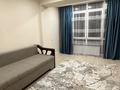 1-бөлмелі пәтер · 41 м² · 9/9 қабат, Атырау ш/а. 16/33, бағасы: 220 000 ₸ в Алматы, Медеуский р-н — фото 3