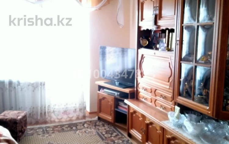 4-комнатная квартира · 103 м² · 4/5 этаж, козыбаева 39 — бородинский магазин за 54 млн ₸ в Костанае — фото 2