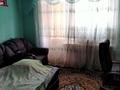4-комнатная квартира · 103 м² · 4/5 этаж, козыбаева 39 — бородинский магазин за 54 млн ₸ в Костанае — фото 4